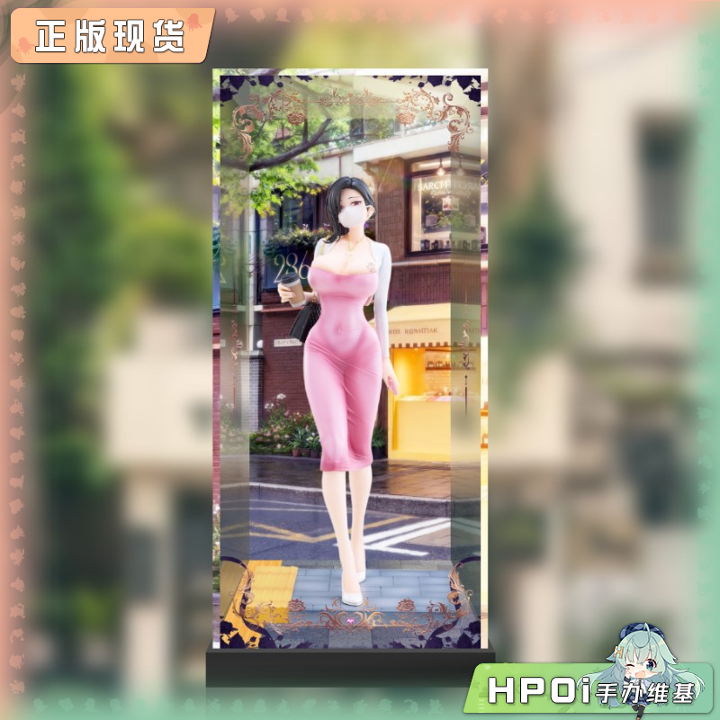 展示盒 ENSOUTOYS Dongtan 东滩 Style 异色版 手办
