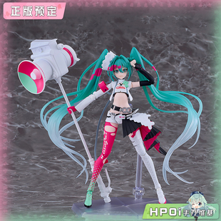 GSR figma 初音 2025 GSC 赛车未来 可动手办 Hpoi定金