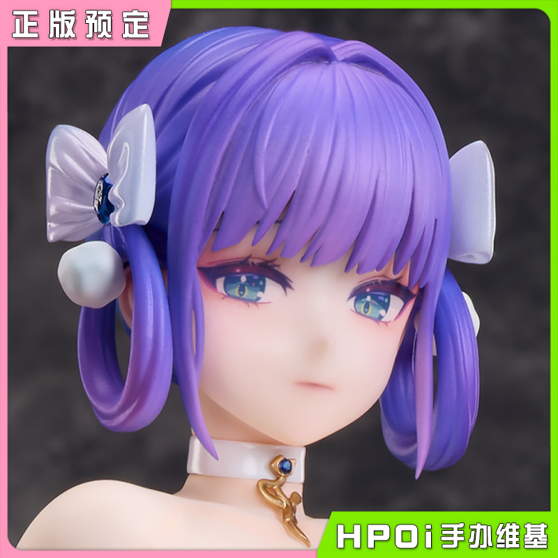 【Hpoi定金】UnionCreative UC 白女王 White Queen Lume 手办