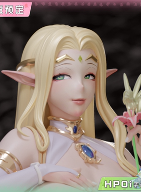 【Hpoi定金】 SODA 破碎的灭国旧精灵女王 露达·格尔特 雕像手办