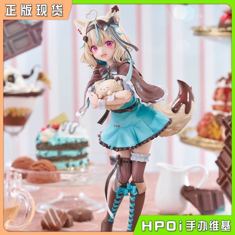 F:NEX 甘狼 KONOMI 手办