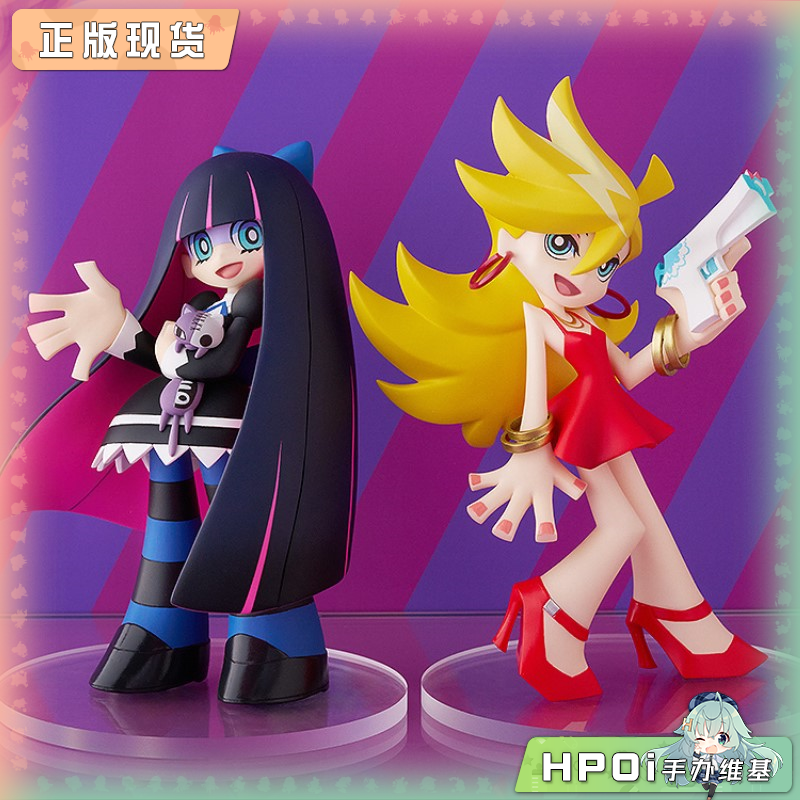 GSC POP UP PARADE 吊带袜天使 史朵巾 潘迪 手办