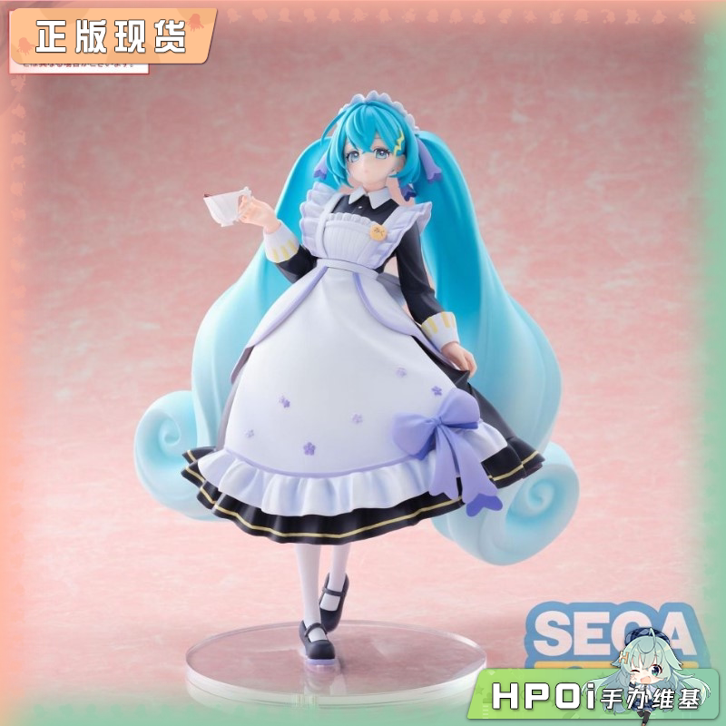 SEGA Luminasta 初音未来 古典女仆 洛丽塔 景品手办