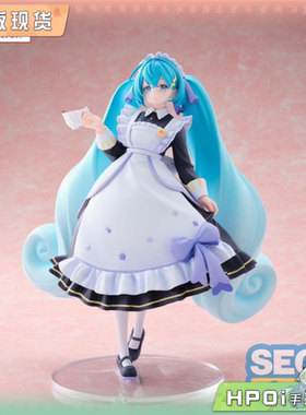 【Hpoi现货】SEGA Luminasta 初音未来 古典女仆 洛丽塔 景品手办