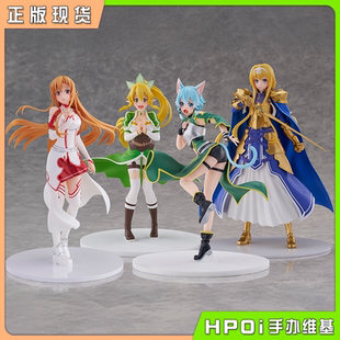 【Hpoi现货】SSF Cantabile刀剑神域亚丝娜 诗乃 莉法 爱丽丝手办