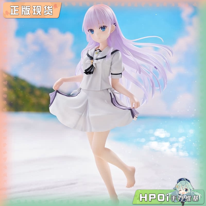 F:NEX 夏日口袋 Summer Pockets 鸣濑白羽 手办