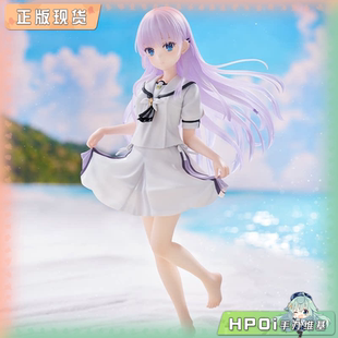 NEX 手办 Pockets 鸣濑白羽 Summer Hpoi补款 夏日口袋