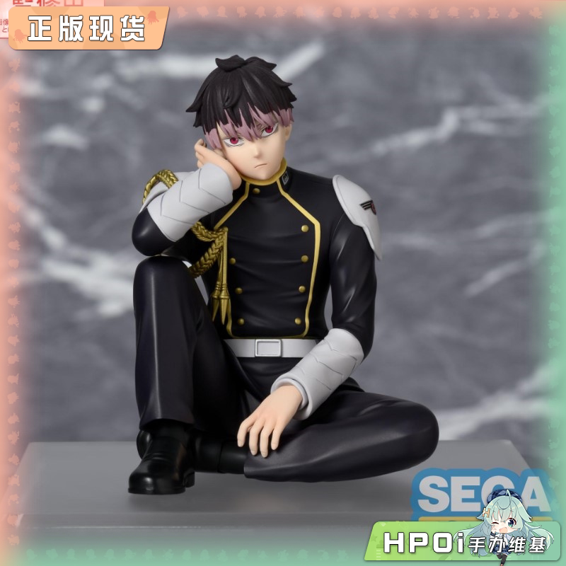 SEGA 怪兽8号 小坐 压泡面 鸣海弦 景品 手办