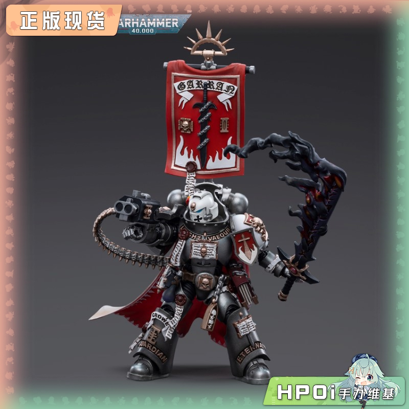 Joytoy 暗源 灰骑士 克罗堡主 可动手办