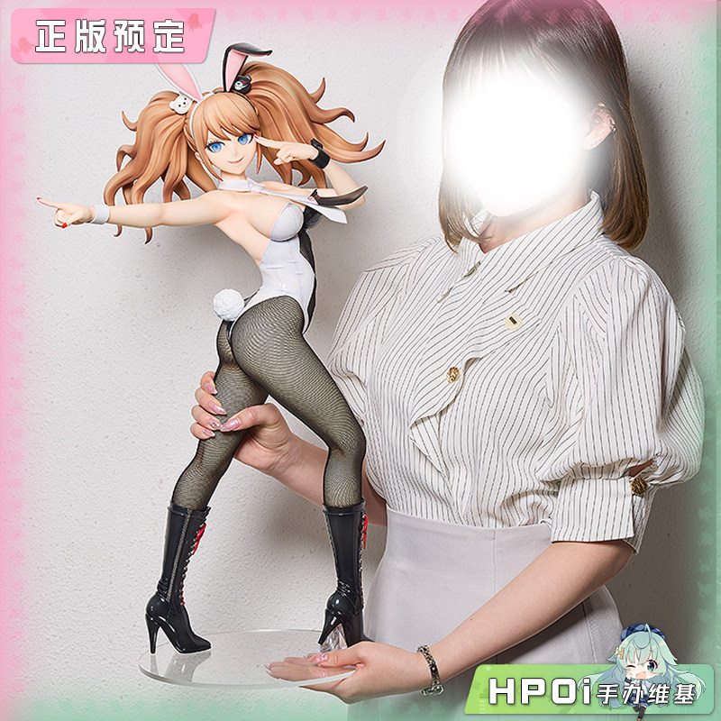 【Hpoi定金】FREEing 弹丸论破 江之岛盾子 兔女郎 1/3 手办