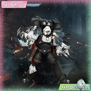 【Hpoi定金】Joytoy 暗源 暗鸦守卫 战团长艾索 沙恩 可动手办