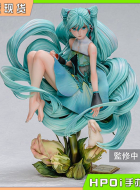 初音未来未来之蕾V家手办