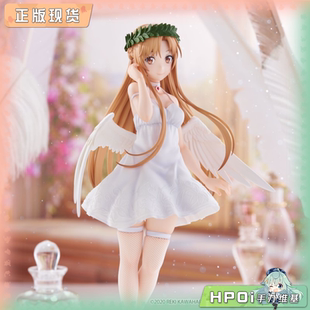 【Hpoi补款】FuRyu 刀剑神域 亚丝娜 天使 景品 手办