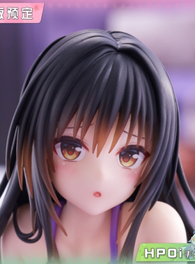 【Hpoi定金】TAITO 出包王女 DC 古手川唯  居家服  手办