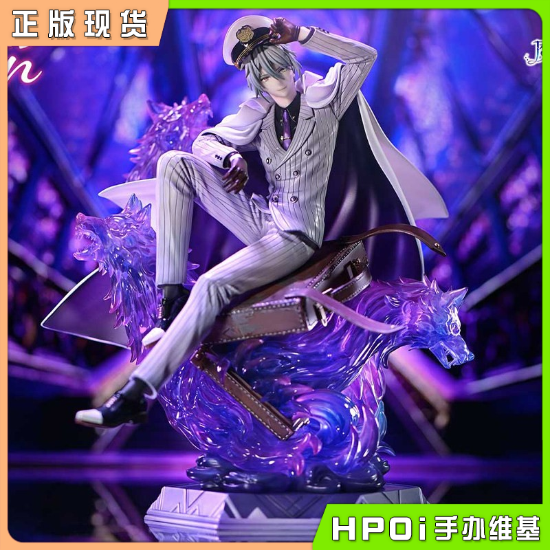 Prime 1 Studio P1S PW 魔法使的约定 欧文 手办