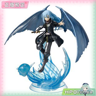 【Hpoi定金】眼镜厂 转生成史莱姆 利姆露 觉醒魔王 景品 手办