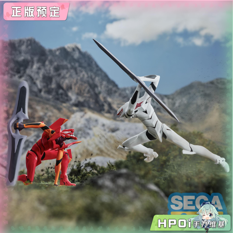 【Hpoi定金】SEGA XrossLink EVA Air 真心为你 量产机二号机手办