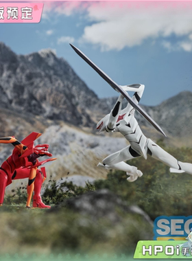 【Hpoi定金】SEGA XrossLink EVA Air 真心为你 量产机二号机手办