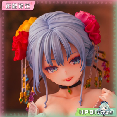 【Hpoi定金】DAIKI工业 主从Ecstasy 紫音 花魁 健全版 手办