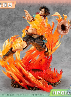 【Hpoi补款】MegaHouse MH POP 海贼王 航海王 火拳 艾斯 手办