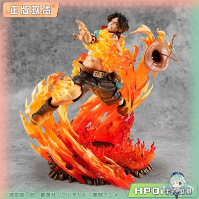 【Hpoi补款】MegaHouse MH POP 海贼王 航海王 火拳 艾斯 手办