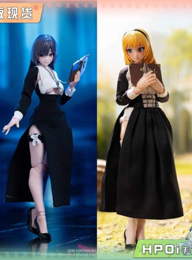 【Hpoi现货】FOGTOYS 迷雾玩具 1/12 修女 莱拉 艾拉 套装 手办