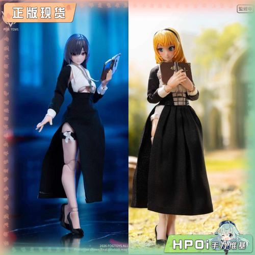 【Hpoi现货】FOGTOYS 迷雾玩具 1/12 修女 莱拉 艾拉 套装 手办