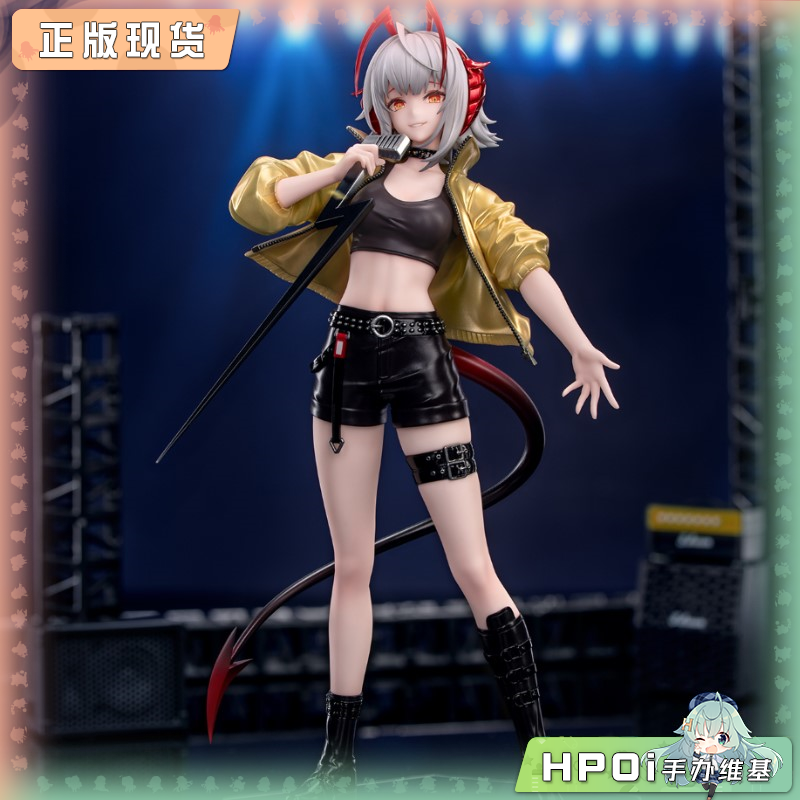 Myethos 明日方舟 Gift系列 W CanNot Wait For 手办