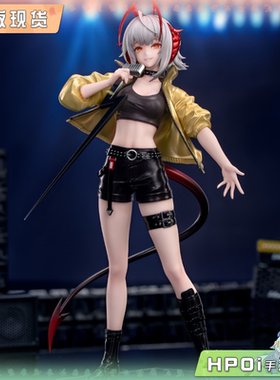 【Hpoi现货】Myethos 明日方舟 Gift系列 W CanNot Wait For 手办