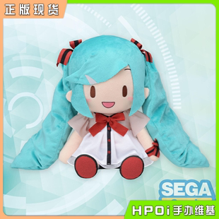 SEGA Hpoi现货 初音未来 歌姬计划 毛绒玩偶 闪耀 MEGA39 公仔