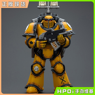 【Hpoi现货】JOYTOY 战锤 荷鲁斯之乱 帝拳MKIII军团军旗士兵模型