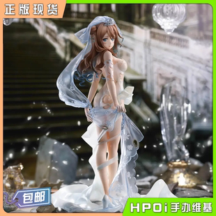 【Hpoi现货】SSF 少女前线 索米KP-31 幸福使命 婚纱 手办