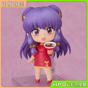 粘土人 手办 GSC 珊璞 可动 Hpoi现货 乱马1