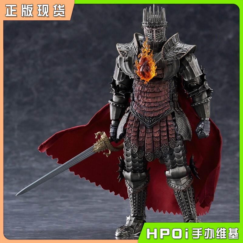 Max Factory figma 龙之信条2 觉醒者 可动 手办