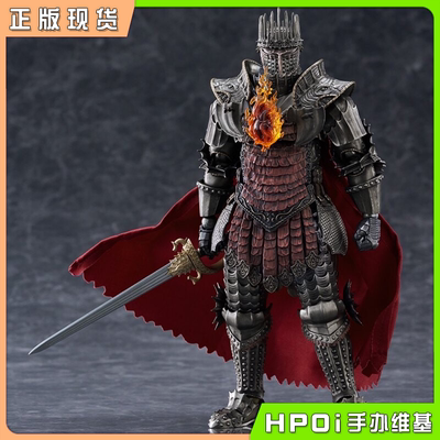 【Hpoi补款】Max Factory figma 龙之信条2 觉醒者 可动 手办