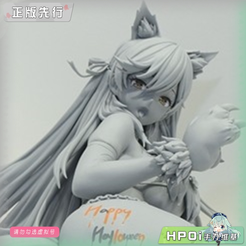 【Hpoi定金】FREEing B-style 碧蓝航线 爱宕 插画版 手办