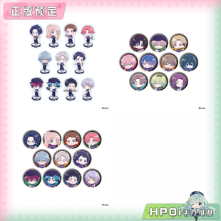 Case Hpoi定金 Break 亚克力立牌 周边 盲盒 Q版 徽章