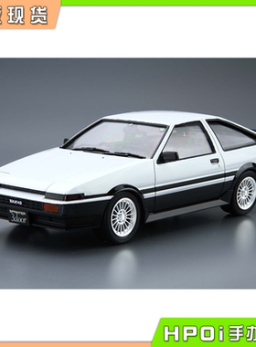 【Hpoi现货】青岛社 丰田 AE86 SPRINTER TRUENO GT APEX 8 手办