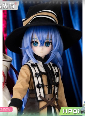 【Hpoi定金】Azone 另类写实角色 无职转生洛琪希 娃娃 可动手办