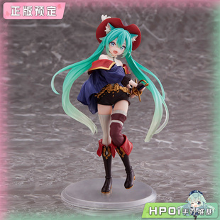 童话仙境 初音未来 穿靴子 miku TAITO 猫 手办景品 Hpoi定金