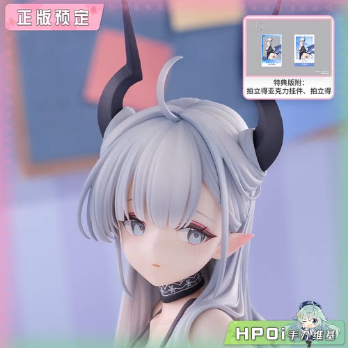 【Hpoi定金】ACE FIGURE 缇娅 内衣版 貓鯨原画 手办