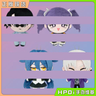 【Hpoi现货】FANS过激恋黏着兽想成为网络配信者的女朋友vol2毛绒