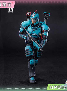 【Hpoi定金】Powerspotoy 异星战域 银色闪电特战部队 战术兵手办