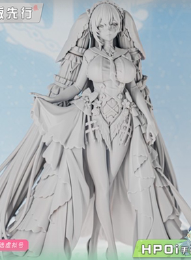 【Hpoi定金】Alter 碧蓝航线 可畏 手办