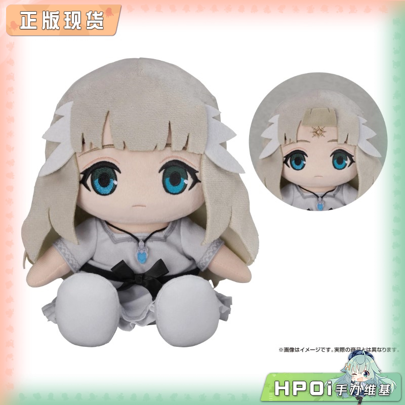 GSC 终焉之莉莉 骑士寂夜  莉莉  毛绒玩偶公仔 周边