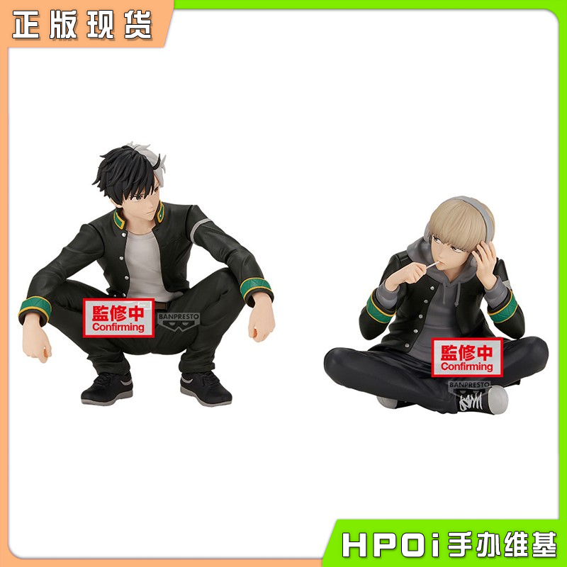 眼镜厂 防风铃 樱遥 梶莲 Chatting time 景品手办