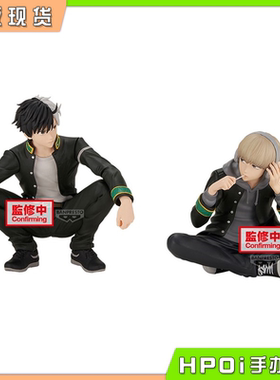 【Hpoi现货】眼镜厂 防风铃 樱遥 梶莲 Chatting time 景品手办