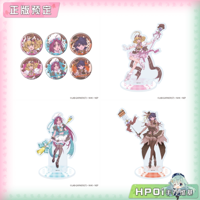 【Hpoi定金】A3 Cyber守护星 盲盒 徽章 巧克力 亚克力立牌 周边