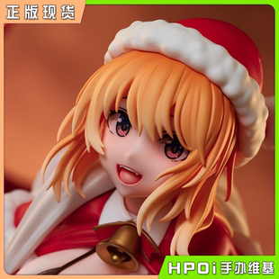 圣诞少女 莉娜 STD版 OMAHA 手办 Hpoi现货