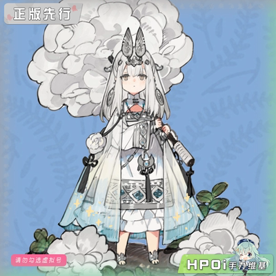 【Hpoi定金】 Reverse 逆转工作室 菇娘系列 No7 霜月银耳 手办